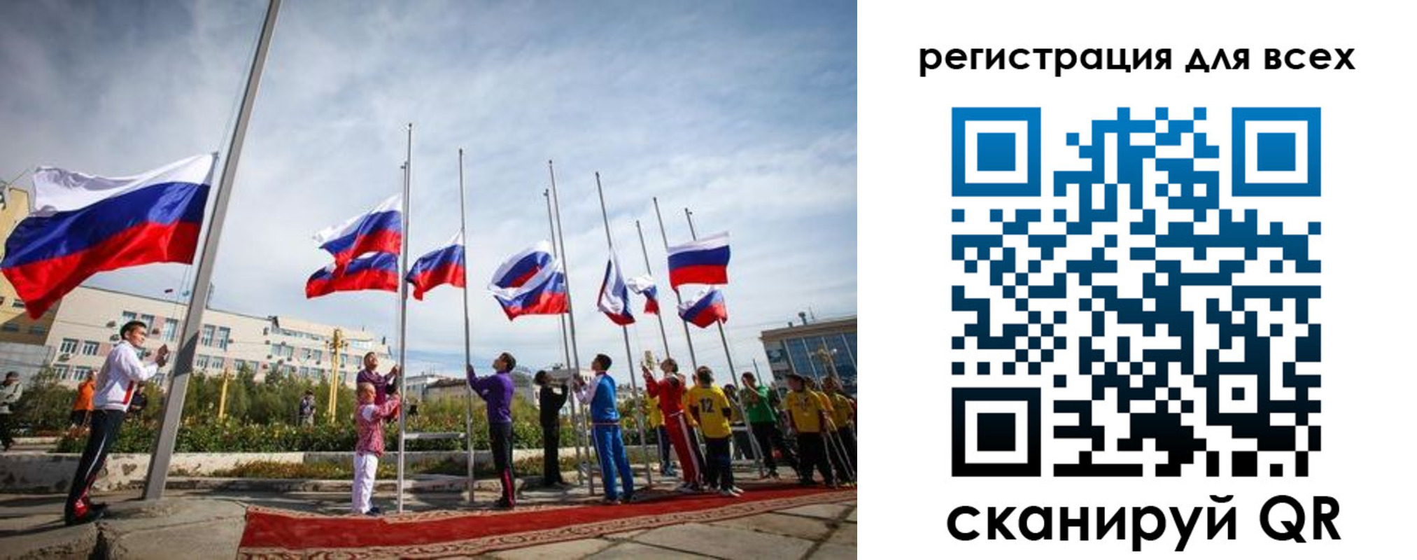 прописка от собственника в Тавде